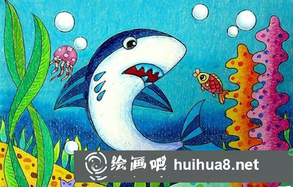 兒童動(dòng)物水彩畫(huà)：大鯊魚(yú)畫(huà)法步驟詳細(xì)教程