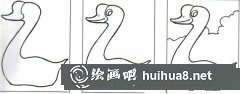兒童蠟筆畫教程大白鵝繪畫方法