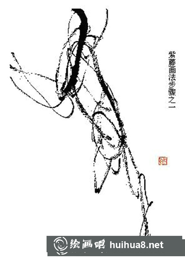 國畫葉子畫法