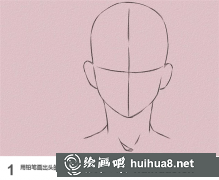 動(dòng)漫女生頭發(fā)畫法解析