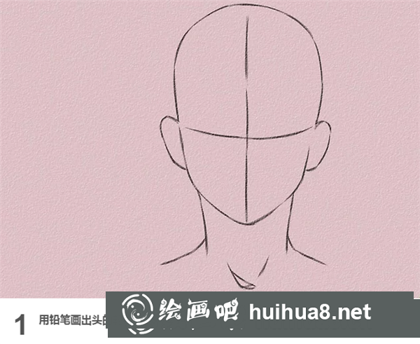 動漫女生頭發(fā)畫法步驟
