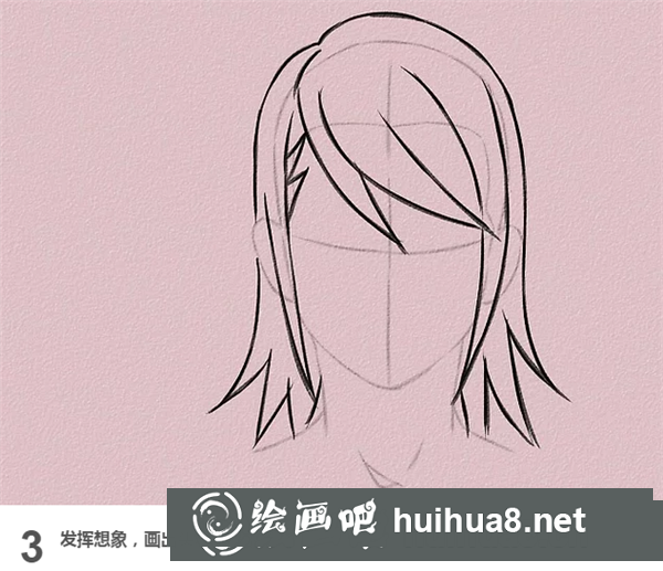 動漫女生頭發(fā)畫法步驟