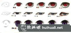 漫畫嘴巴眼睛鼻子簡(jiǎn)單畫法教程