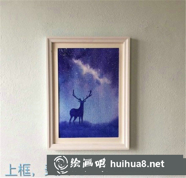 夢幻星空水彩畫教程