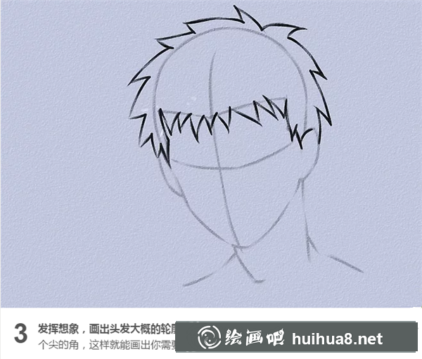 漫畫人物男生頭發(fā)畫法
