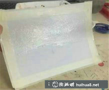 水彩星空簡單繪制步驟