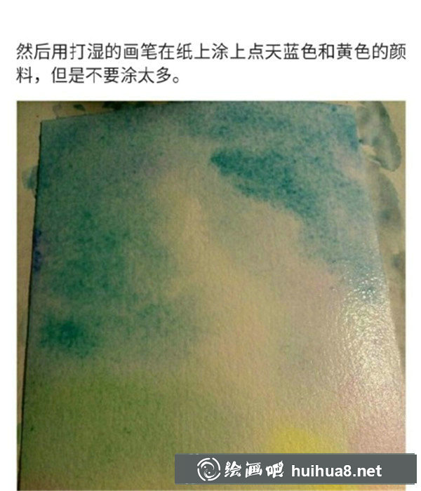 浪漫夢幻的星空水彩畫