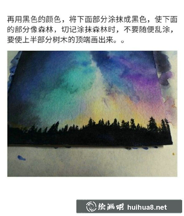 浪漫夢幻的星空水彩畫