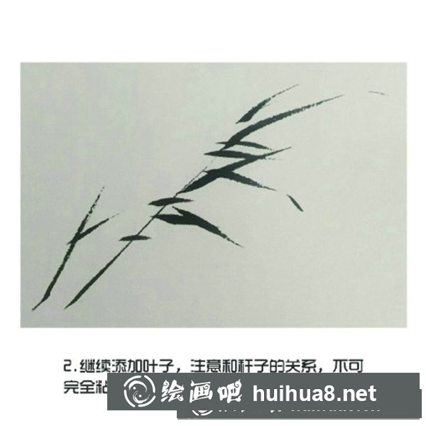 國(guó)畫蘆葦?shù)漠嫹? alt=