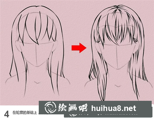 漫畫(huà)女生長(zhǎng)頭發(fā)畫(huà)法