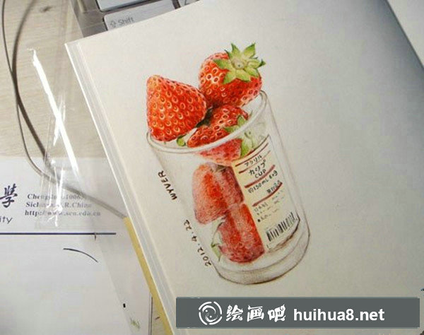 彩鉛草莓畫法步驟