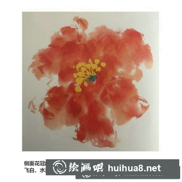 寫意國(guó)畫牡丹花頭畫法