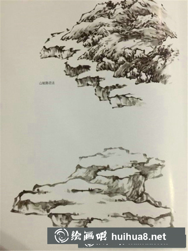國(guó)畫山石的畫法