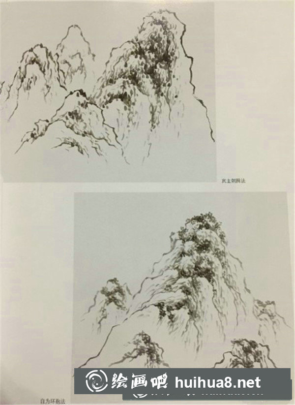 國(guó)畫山石的畫法