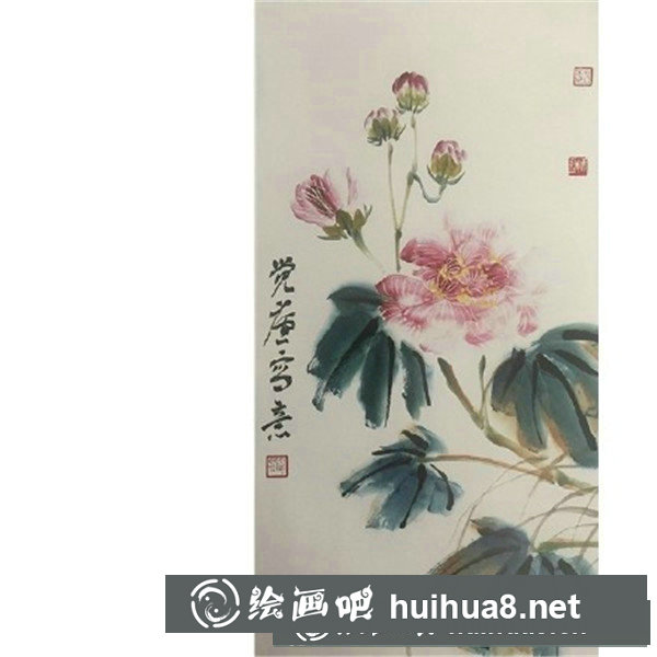 木芙蓉