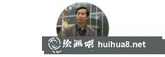 羅克中手繪教程 鋼筆畫入門練習(xí)