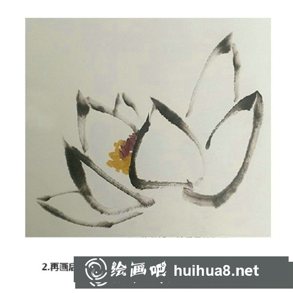 玉蘭花