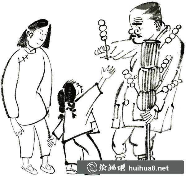 國畫人物寫意