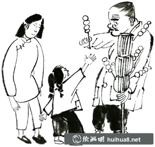 國畫人物寫意