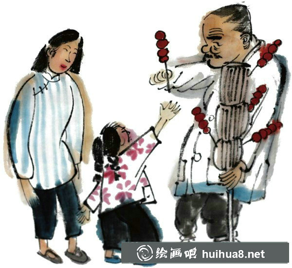 國畫人物寫意