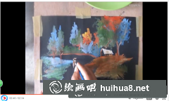 丙烯畫速學教程：黑紙丙烯速畫入門