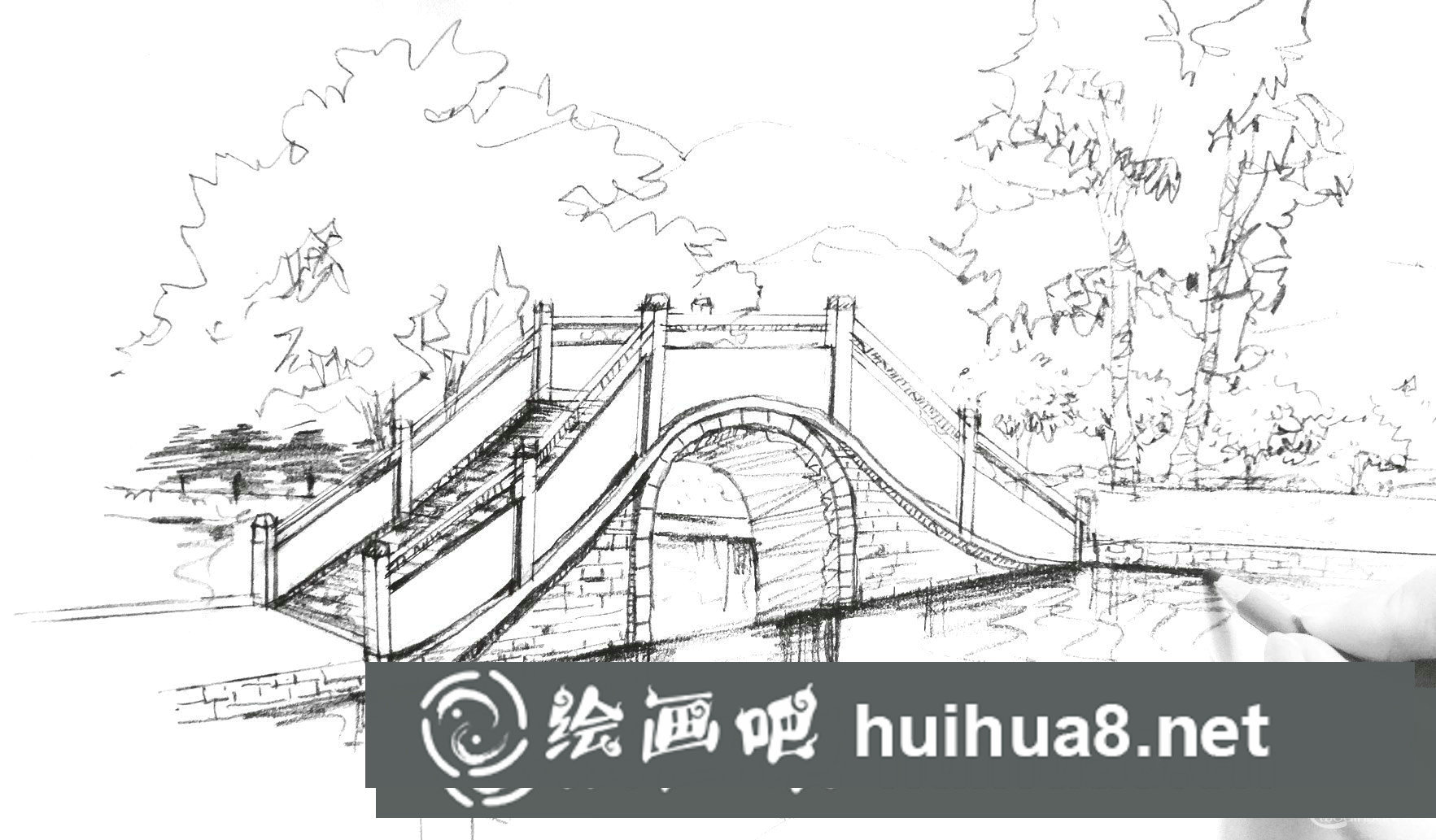石拱橋速寫的畫法步驟是什么