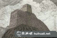 國畫皴法知識寶典