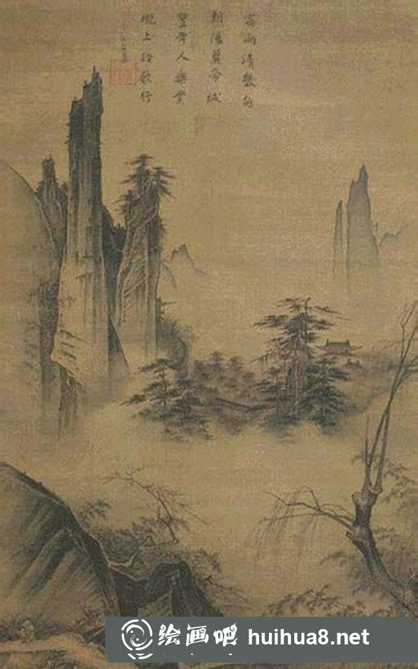 皴法