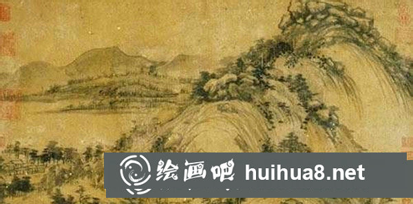 皴法