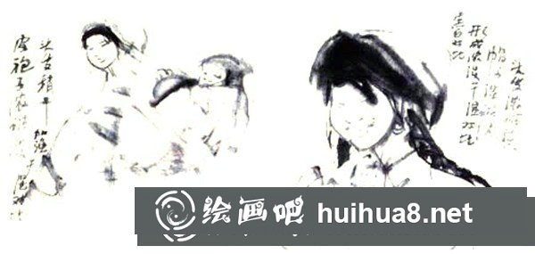 國畫用墨技法