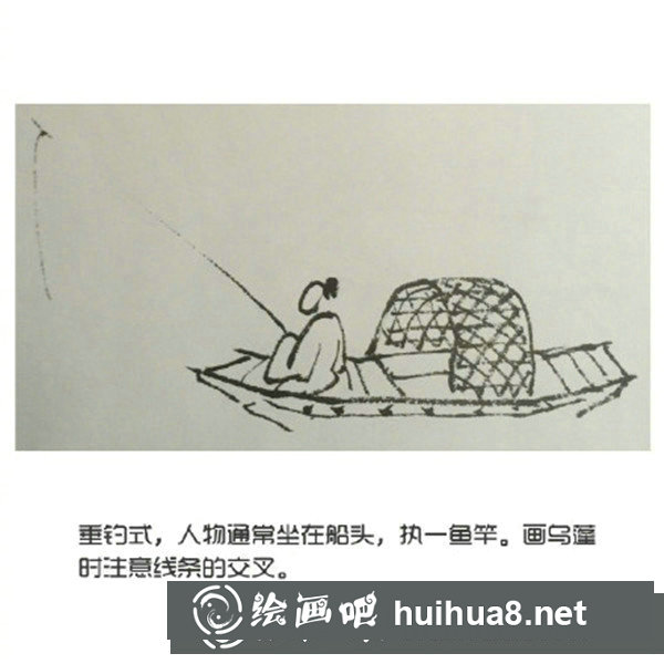 國(guó)畫(huà)小船怎么畫(huà)