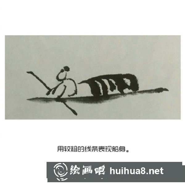 國(guó)畫(huà)小船怎么畫(huà)