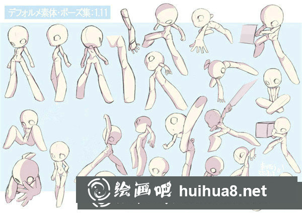 漫畫人物比例與結(jié)構(gòu)