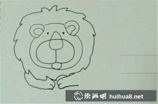 獅子水彩畫