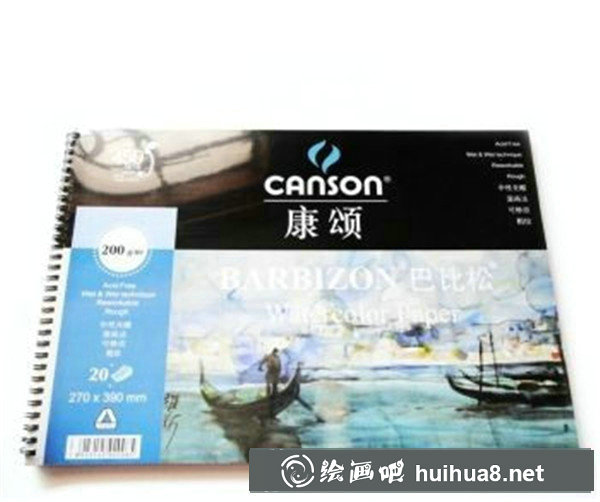 畫水彩畫必備工具