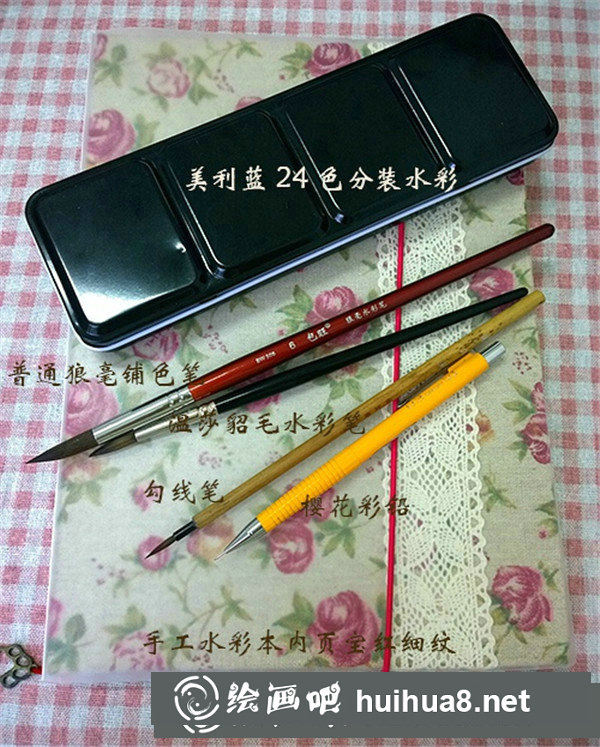 簡單唯美的水彩畫