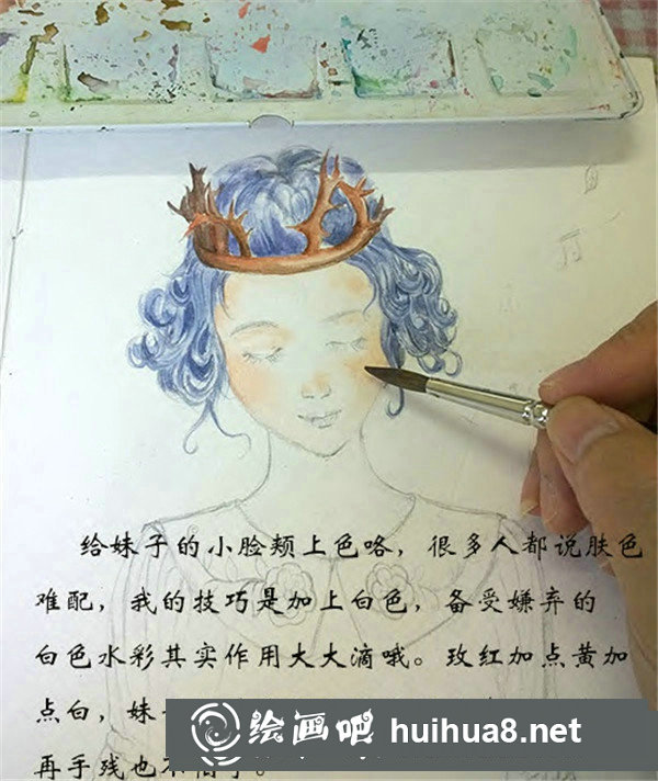 簡單唯美的水彩畫