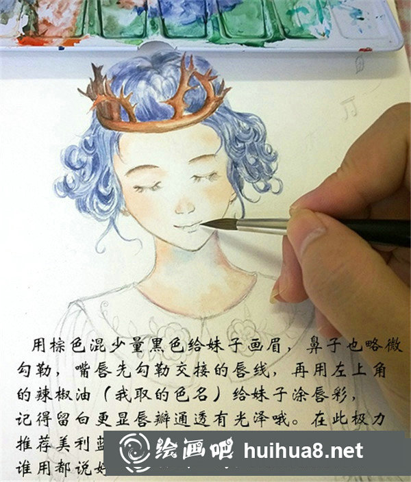 簡單唯美的水彩畫