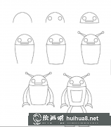 兒童畫機器人簡筆畫教程