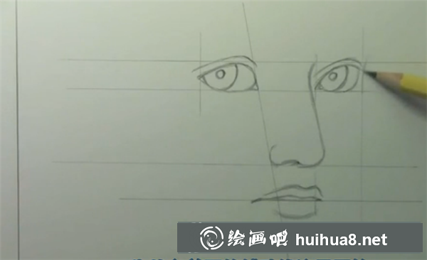 漫畫少女的畫法教程