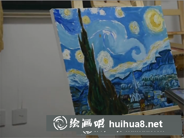 星空油畫教程