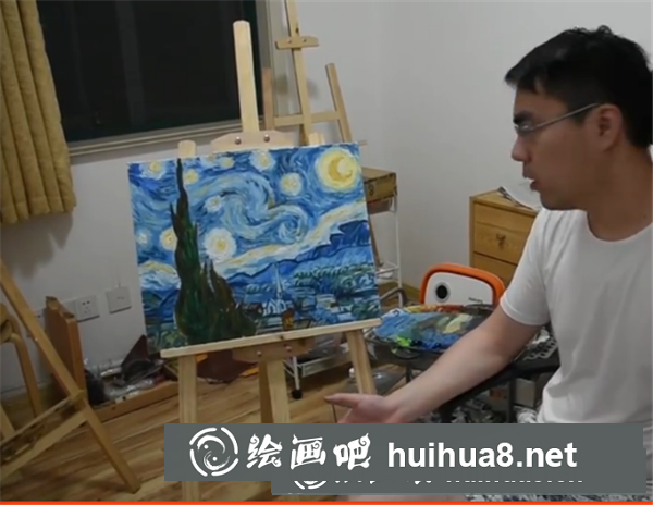 星空油畫教程