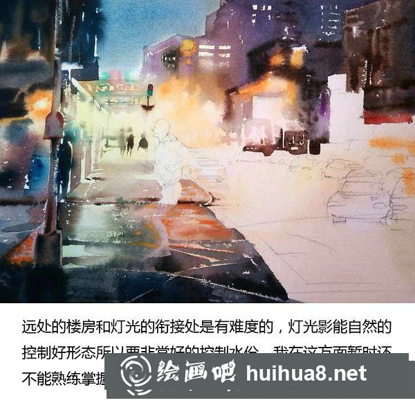 水粉畫教程