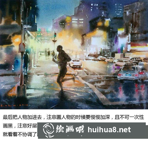 水粉畫教程
