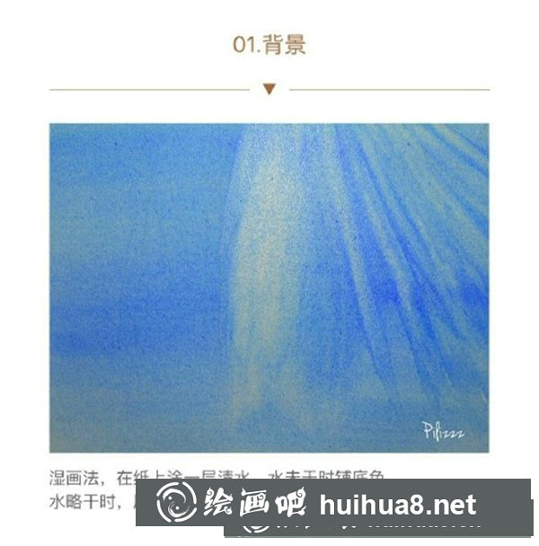 螢火之森 螢火之森