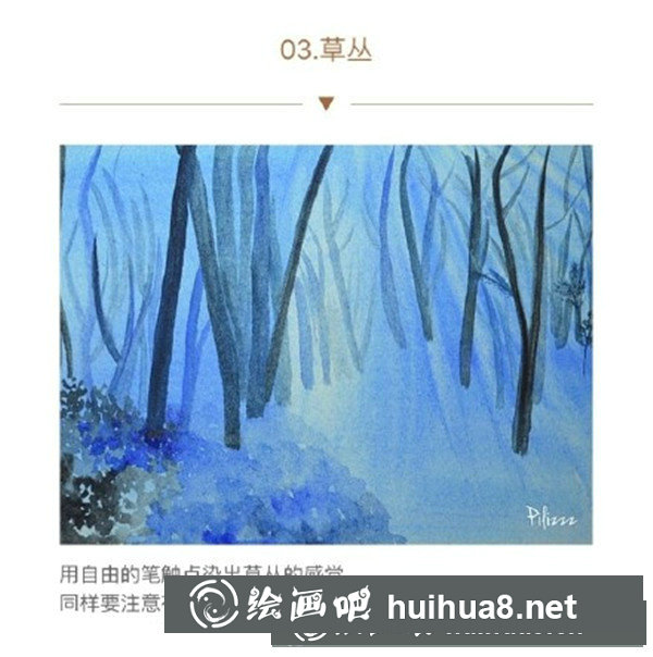 螢火之森 螢火之森