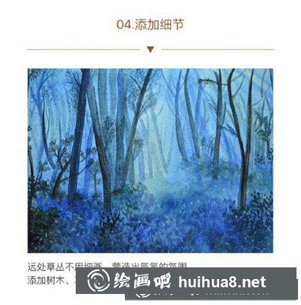 螢火之森 螢火之森