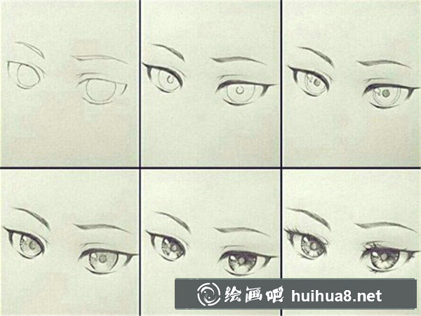 手繪漫畫眼睛的畫法