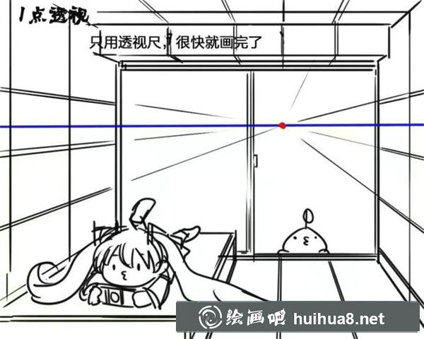 三點(diǎn)透視示例