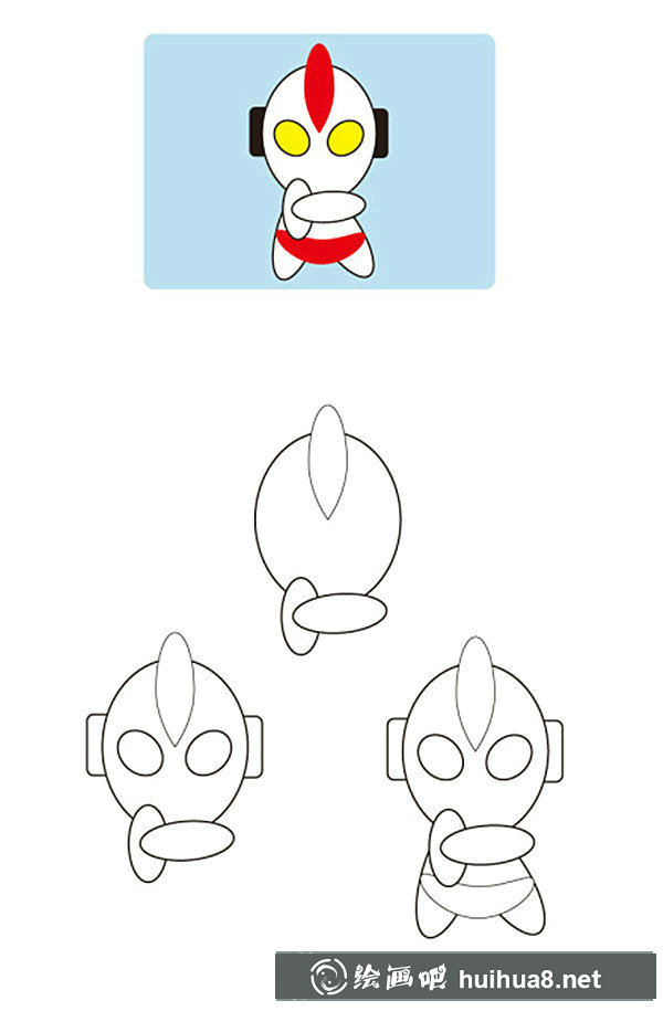 奧特曼簡(jiǎn)筆畫步驟